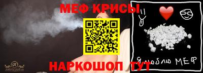 дурь Свободный