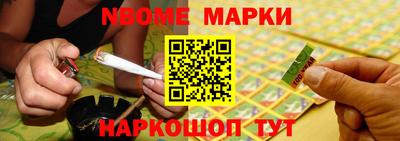 меф Бузулук