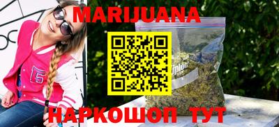 меф Бузулук