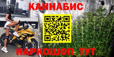 меф Бузулук