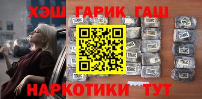 PSILOCYBIN Севастополь